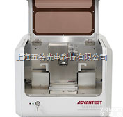 TAS7500SP  TAS7500SP 太<em>赫兹</em>光谱/<em>成像</em>系统