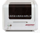 TAS7500SU  TAS7500SU 系列太<em>赫兹</em>光谱/<em>成像</em>系统