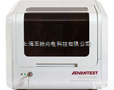 TAS7500SL  TAS7500SL 系列太<em>赫兹</em>光谱/<em>成像</em>系统