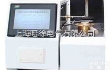 BD-001CZ全自动开口<em>闪点测定仪</em>（<em>克利夫兰</em>开口杯法）定制