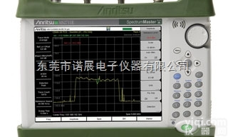 MS2711E  出售<em>安立</em>MS2711E<em>手持式</em>频谱分析仪