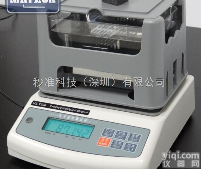 万能型  鞋底<em>泡棉</em><em>密度计</em>、EVA<em>泡棉</em><em>密度计</em>、MAYZUN MZ-Y300