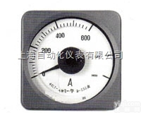 45L1-A1  交流<em>过载</em>电流表<em>上海</em>自一船用仪表有限公司