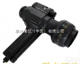 <em>红外</em>激<em>观察</em>仪  <em>红外</em><em>观察</em>仪