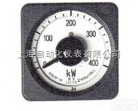 63L10-Var  广角度无功<em>功率表</em>上海自一<em>船用</em>仪表有限公司
