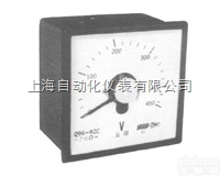 Q72-ZC  直流<em>电流表</em><em>电压表</em><em>上海</em>自一船用仪表有限公司
