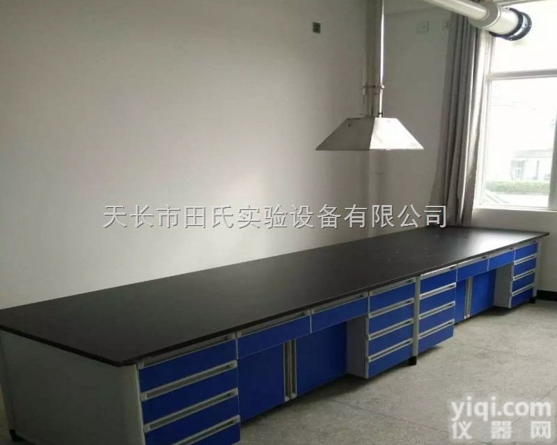 TS-01  <em>钢木</em><em>实验台</em> <em>钢木</em>边台 另有ZY台 实验家具