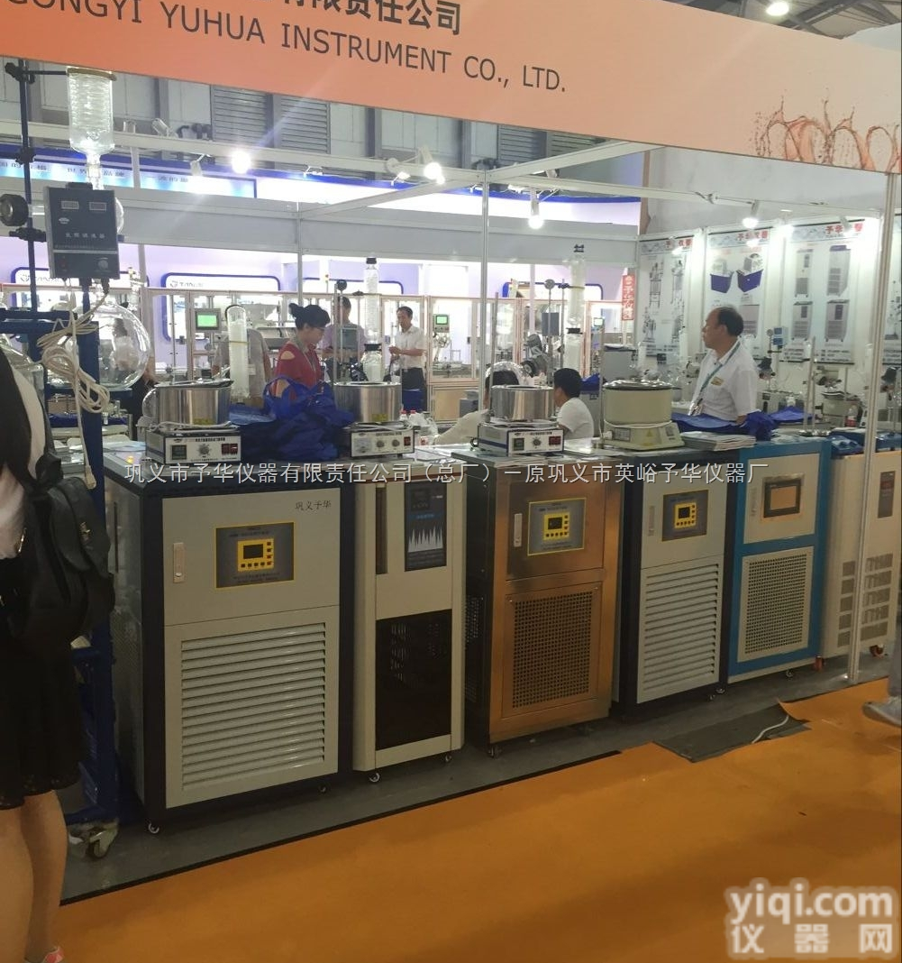 <em>GDSZ</em>-100/40（EX）  高低温循环装置 <em>GDSZ</em>系列 <em>巩义</em>予华值得信赖订购热线