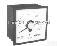 Q96-ZC  直流<em>电流表</em><em>电压表</em><em>上海</em>自一船用仪表有限公司