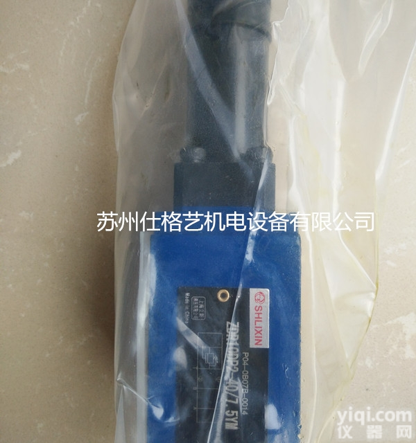 上海SHLIXIN立新 <em>减压阀</em>DR10-4-L5X/10Y<em>现货供应</em>