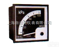 Q72-BC-G夜视  直流电流表<em>电压表</em>上海自一<em>船用</em>仪表有限公司