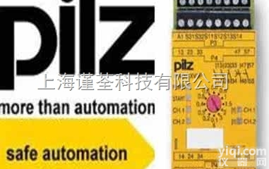 皮<em>尔兹</em>261905<em>继电器</em>261905G<em>安全</em><em>继电器</em>261906pilz德...