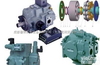 A90-FR04E17-60-603  <em>原装</em><em>日本</em>YUKEN<em>叠加</em>式液控单向阀