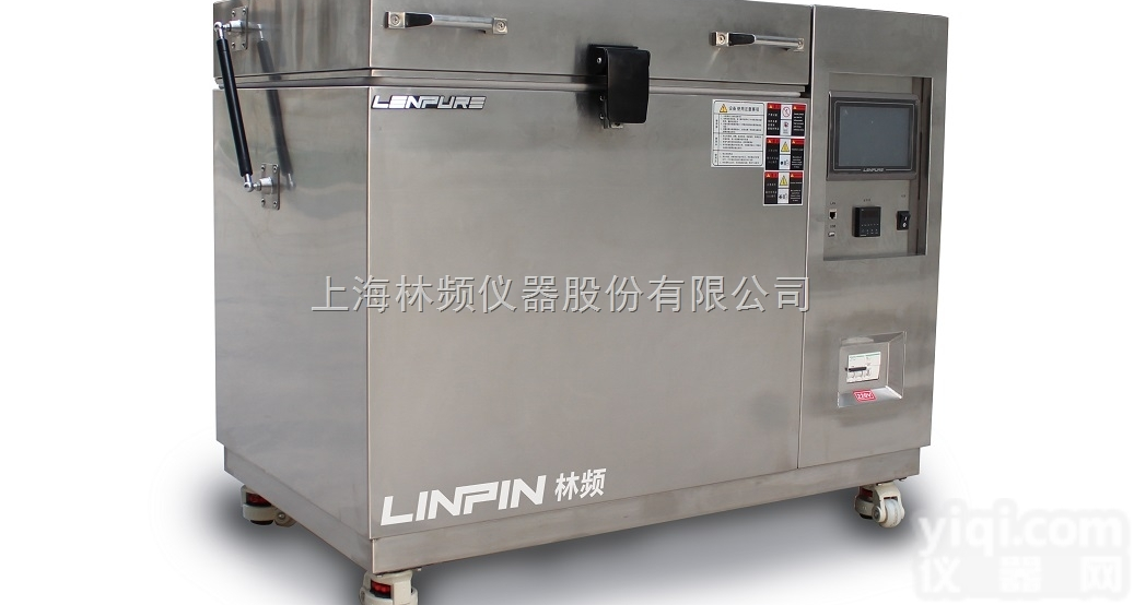 LP/CDW-100  上海<em>液氮</em><em>深冷</em>试验箱 <em>液氮</em><em>深冷</em>试验箱 <em>液氮</em><em>深冷</em>试验箱