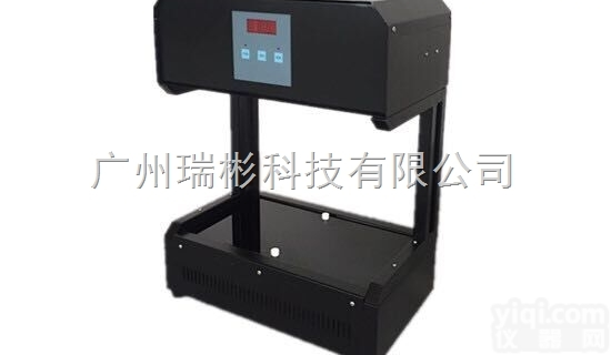 RB-300  <em>广东</em>cod<em>消解器</em>