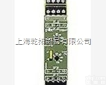 827230  进口<em>PILZ</em><em>监控</em><em>继电器</em>优势，pilz<em>监控</em><em>继电器</em>适用范围