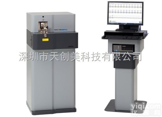 OES火花<em>光电</em>直读光谱<em>测量仪器</em>