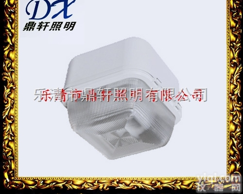BJQ9920  BJQ9920防眩油站灯150W<em>仓库</em><em>泛光灯</em>