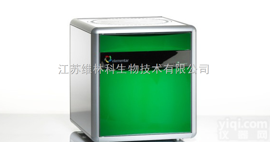 杜<em>马斯</em><em>燃烧</em>法<em>定氮仪</em>