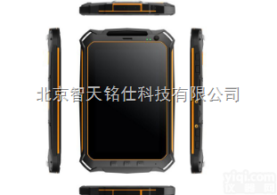 <em>防爆</em>手持<em>终端</em>K700EX-安全监管<em>执法</em><em>终端</em>