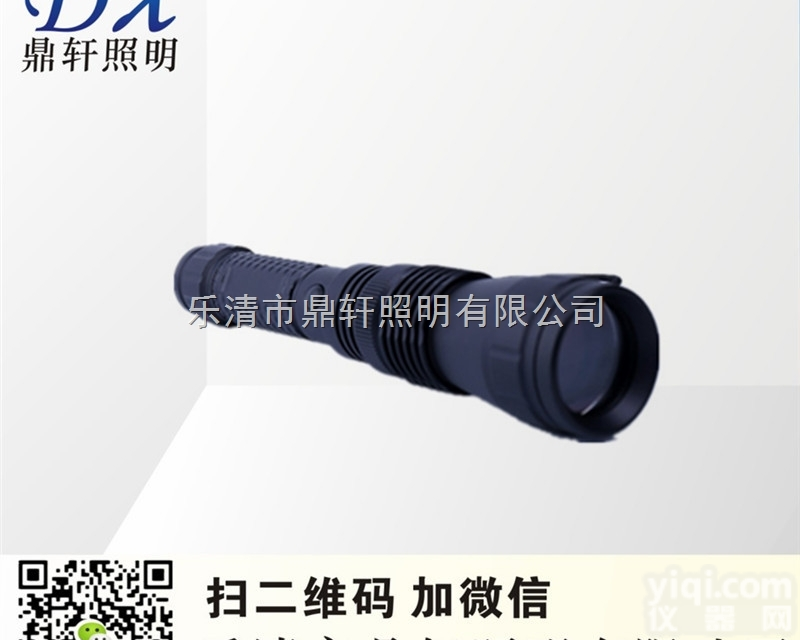 SM-7034J  SM-7034J便携式现场勘察灯/<em>手电</em><em>筒式</em>多<em>波段</em>勘查光源/LED匀光手...