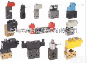 <em>现货供应</em><em>印度</em>ROTEX电磁阀/限位开关