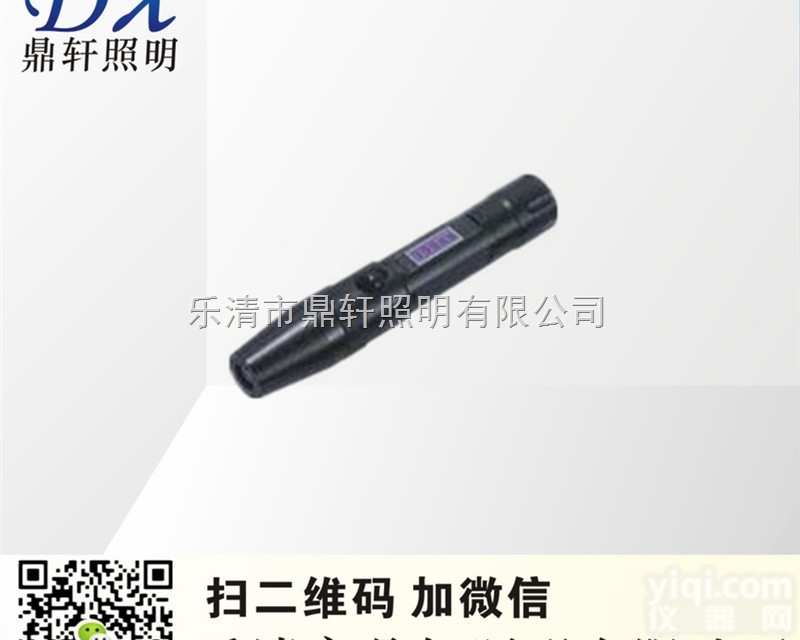 SM-7034B  SM-7034B匀光勘查<em>手电</em>筒/均光<em>手电</em>筒/均匀光<em>手电</em>筒/<em>强光</em>勘查<em>手电</em>