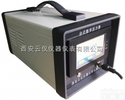 YK-121  台式数字压力表 - 西安<em>云仪</em><em>仪表厂</em>