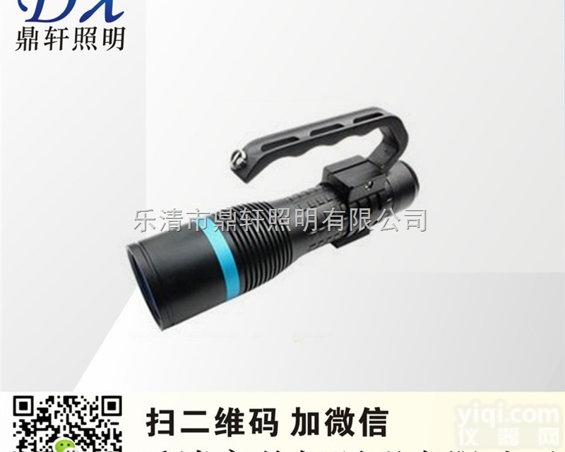 SR-430B  甘肃SR-430B<em>便携式</em>LED多波段<em>勘查</em>光源/手提勘察光源/多少钱