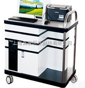 早期<em>语言</em><em>评估</em>与<em>训练</em>系统01