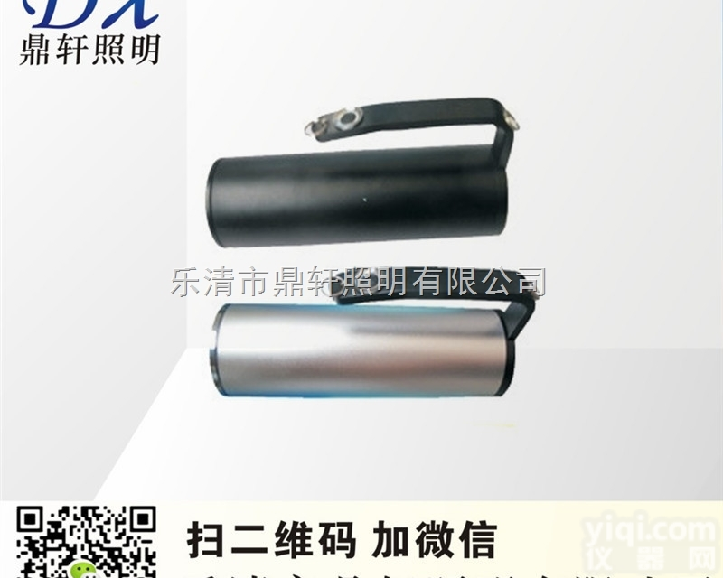 SM-7034X  SM-7034X四波段<em>现场</em><em>勘察</em>灯/<em>现场</em>强光搜索灯/圆形均匀光搜索灯/价...