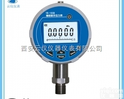 YK-100B  计量专用数字压力表 - 西安<em>云仪</em><em>仪表厂</em>