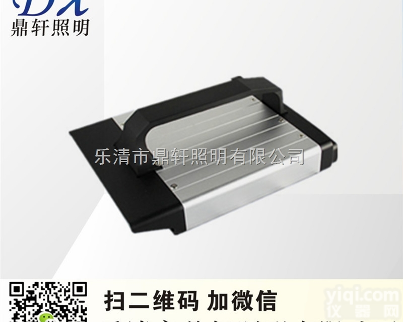 SM-703T  SM-703T宽幅<em>足迹</em>搜索光源/手提宽幅<em>足迹</em>灯/<em>足迹</em><em>勘察</em>灯价格