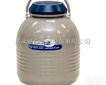 HCL12系列<em>液氮</em>罐  <em>泰来</em><em>华顿</em><em>液氮</em>罐 低温设备 一站式购物 价格电询