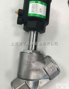 美国ASCO<em>阿斯卡</em><em>角座阀</em>现货清仓