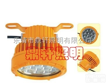 BJQ610  加油站BJQ610-20W<em>防爆灯</em>吸顶<em>安装</em>