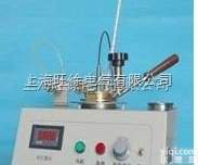 SCBS301型闭口闪点测试仪（<em>手动</em>型）<em>定制</em>