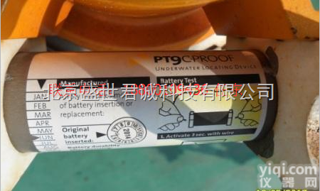 PT-9 C-PROOF  PT-9 C-PROOF<em>信标</em>蓄电池船舶<em>信标</em>电池