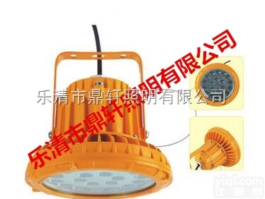 BJQ620-OR40W  BJQ620-OR40W<em>固态</em>免维护<em>防爆灯</em><em>壁挂式</em>安装