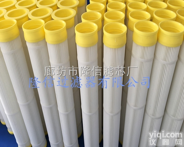 齐全  厂家批发2米高橡胶盖<em>滤筒</em> 2米高<em>耐高温</em><em>滤筒</em>