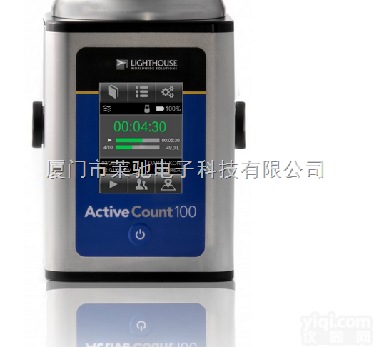美国Lighthouse <em>Active</em> <em>Count</em> 100便携式浮游菌...