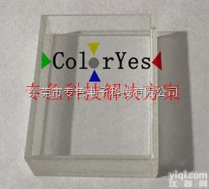 石英玻璃<em>比色皿</em>  圆形<em>比色皿</em>长方形玻璃<em>比色皿</em>透射透光<em>比色皿</em>CE7000A