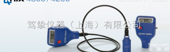 QNix 4500一体/<em>分体式</em>多功能<em>测厚仪</em>