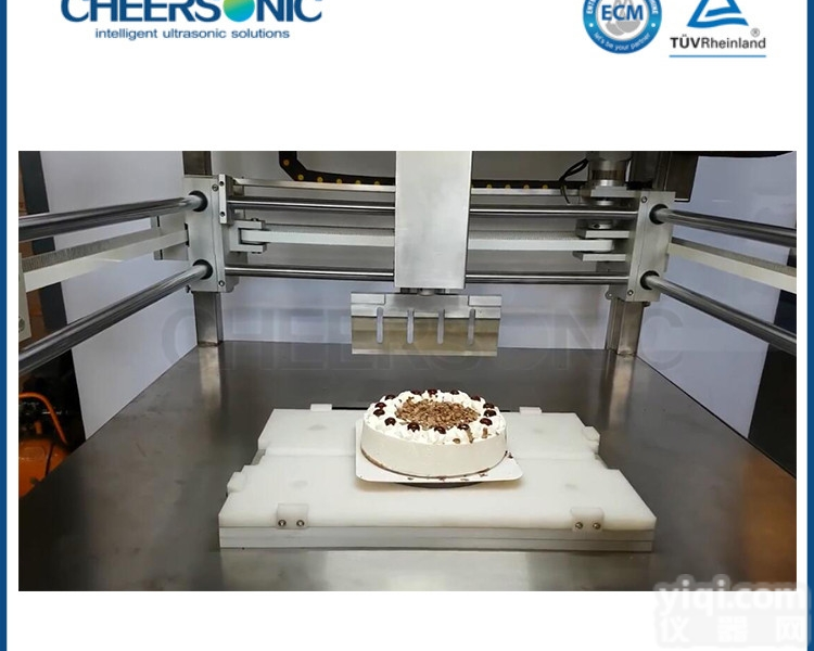 UFM5000  全自动超声波<em>切割机</em> 超声波<em>切割机</em> <em>食品</em>超声波切刀