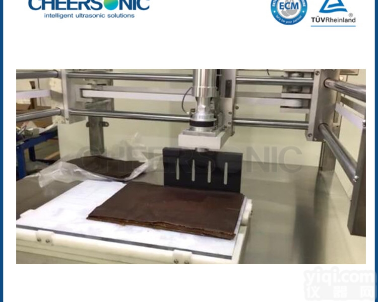UFM5000  自动化超声波<em>食品</em>切割 蛋糕<em>切割机</em> 超声波<em>食品</em><em>切割机</em>