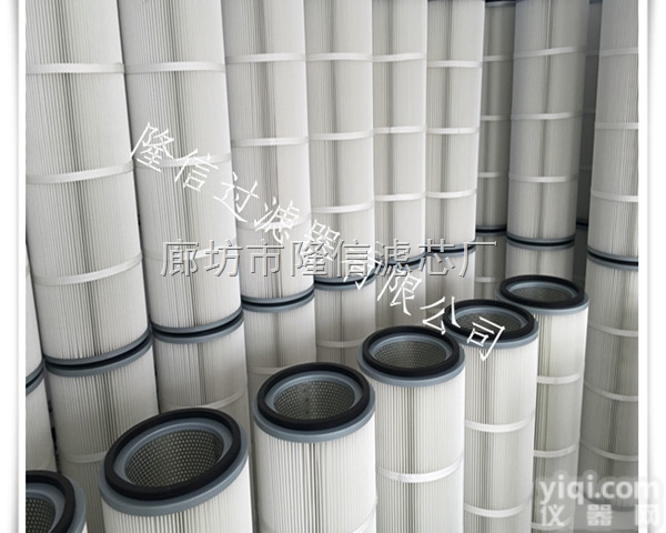 齐全  销售环路卫面<em>清扫车</em>除尘<em>滤筒</em>325*215*860 吸尘<em>滤筒</em>