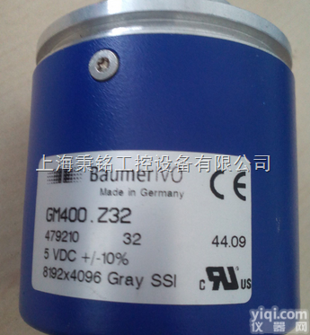 堡盟  堡盟超声波传感器的<em>障碍物</em>判别系统