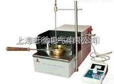 BD-001B半自动开口闪点和燃点测定仪（克利夫兰开<em>口杯</em>法）<em>特价</em>