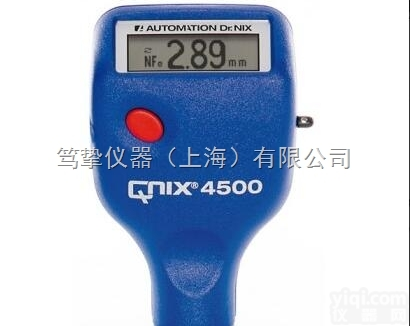 QNix4500<em>测厚仪</em>  德国<em>尼克斯</em>进口<em>测厚仪</em>