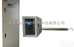 FWD200  在线烟尘<em>烟气</em>监测系统厂家丨锅炉热<em>电厂</em><em>烟气</em>分析仪价格